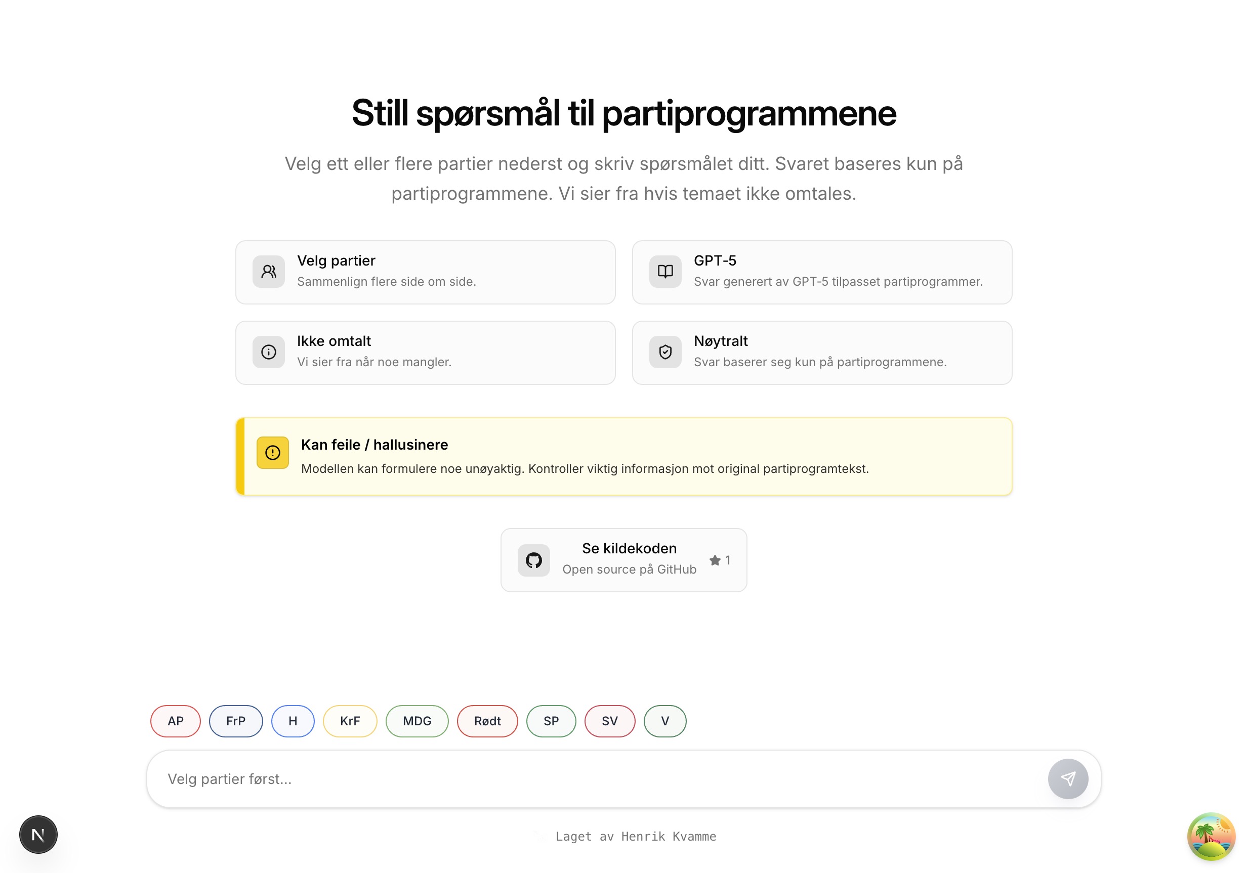 Partichat screenshot 3